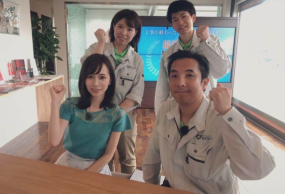 黒澤詩音のインスタグラム：「*﻿ ﻿ 本日放送でした🌟﻿ ﻿ #とちテレ 『感動LIFE！Before After』﻿ ﻿ ﻿ いよいよ放送開始から、３年目に突入です❗️﻿ 再放送は今週土曜20:00〜です！﻿ ﻿ ﻿ #tv #とちぎテレビ #栃木 #宇都宮 ﻿ #ガイソー #リアンコーポレーション 様」