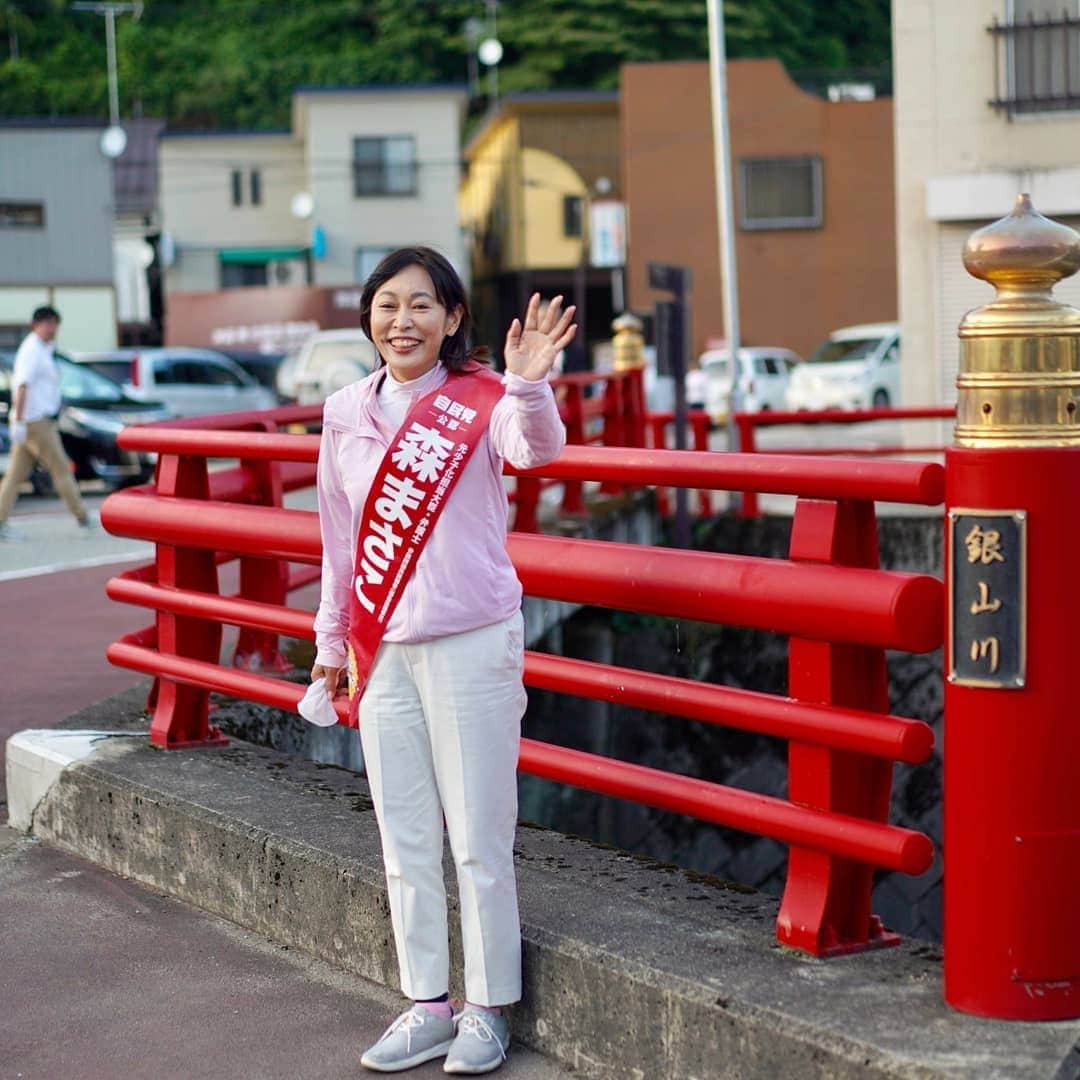 森まさこのインスタグラム