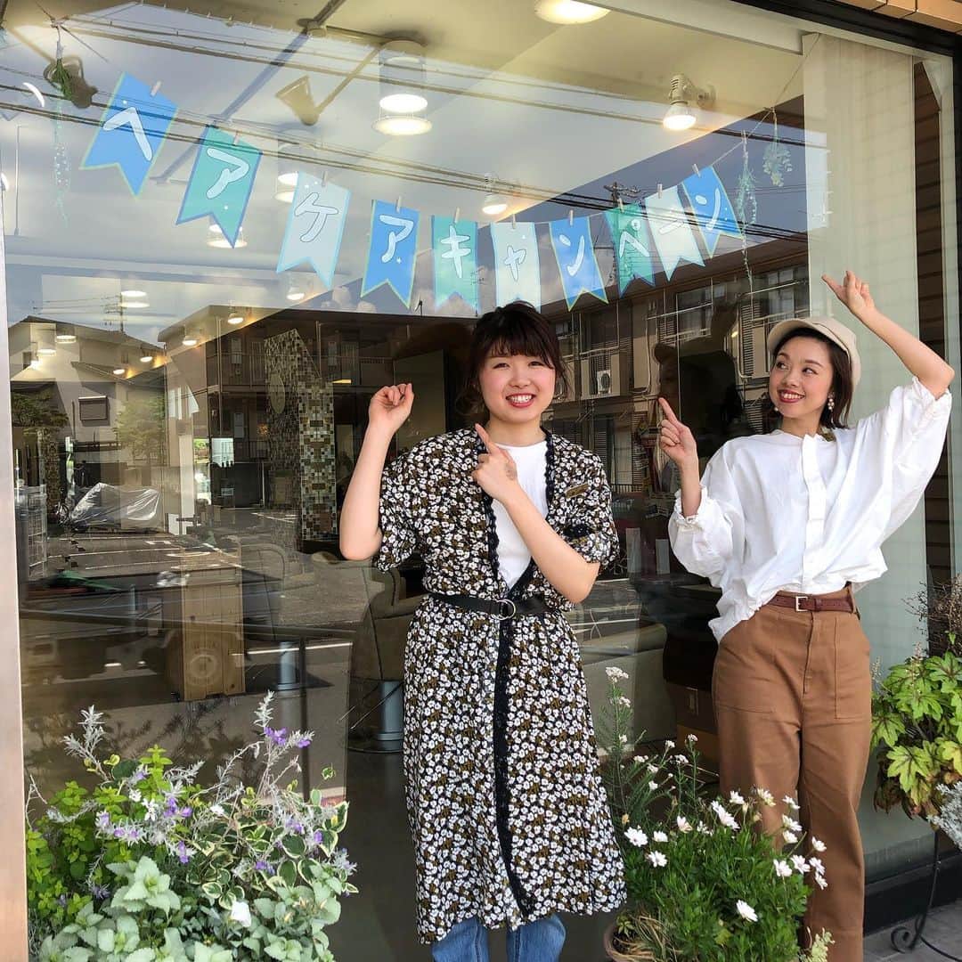 豊田市美容院のインスタグラム