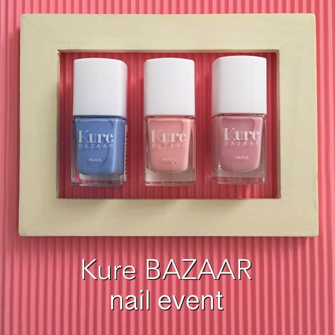 ISETAN MiRRORさんのインスタグラム写真 - (ISETAN MiRRORInstagram)「. . 【Kure BAZAAR】ネイルイベント @イセタン ミラー 東京ミッドタウン日比谷店 . . 2019年7月19日・20日 . 『Kure BAZAAR』ネイリストがカラー選びのお手伝いをいたします。また、『Kure BAZAAR』のネイルを1点ご購入の方に、お好みのカラーをお塗りするサービスも！ ご予約受付中。ご予約は店頭、またはお電話で。 .  ご来店お待ちしております。 .  #isetanmirror #イセタンミラー #kurebazaar #キュアバザー #ネイルイベント #ネイル #ネイルカラー #マニキュア #カラー選び #お買いあげサービス #7月19日 #7月20日 #イセタンミラー東京ミッドタウン日比谷店 #cosme #cosmetics #コスメ #コスメティクス #化粧品 #make #makeup #メイク #メイクアップ #イセタンミラー東京ミッドタウン日比谷店の店舗情報はイセタンミラーhpをご覧ください  #コスメ好きさんと繋がりたい  #ネイル好きな人と繋がりたい」7月10日 21時51分 - isetanmirror