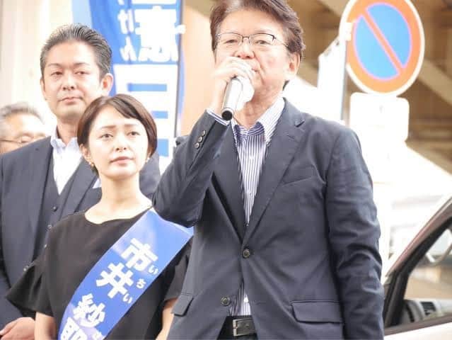 のインスタグラム：「静岡です。」