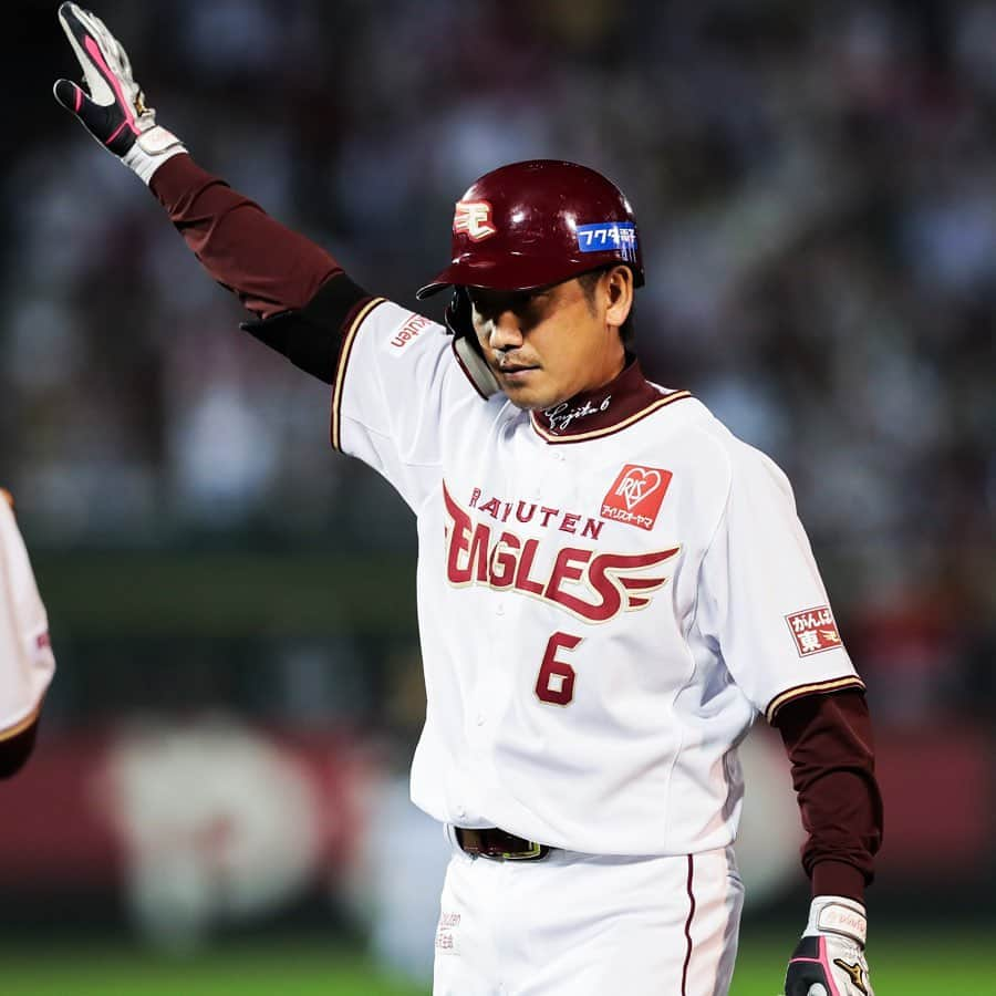 東北楽天ゴールデンイーグルスさんのインスタグラム写真 - (東北楽天ゴールデンイーグルスInstagram)「⚾️ ⚾️E 6-7 B⚾️ 序盤に4点を奪われるも嶋選手のタイムリーで反撃👍🏼 6回には満塁のチャンスで藤田選手が2点タイムリー😆 そして2点差の7回に浅村選手が17号2ランを放ち同点‼️ その後8回に1点リードを許すも渡邊佳明選手の 同点タイムリーで再びゲームを振り出しに戻す‼️ しかし10回に勝ち越しを許してしまい 前半戦を勝利で締めくくることができず。 #rakuteneagles #RESTART #日本一の東北へ #浅村栄斗 #渡邊佳明  #嶋基宏 #岸孝之 #藤田一也」7月10日 22時55分 - rakuten_eagles