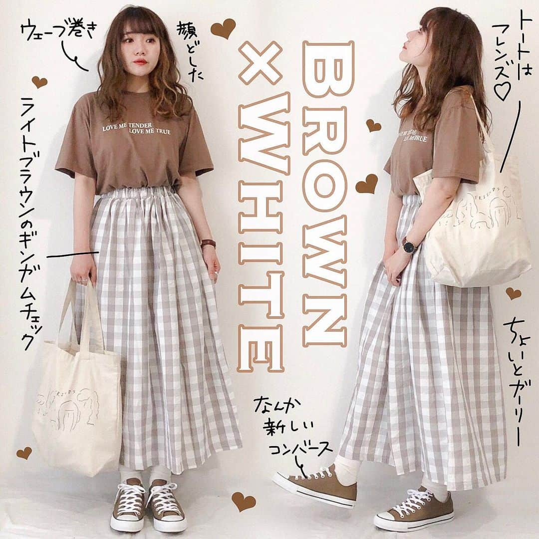 かほこ。さんのインスタグラム写真 - (かほこ。Instagram)「ㅤㅤㅤㅤㅤㅤㅤㅤㅤㅤㅤㅤㅤ ㅤㅤㅤㅤㅤㅤㅤㅤㅤㅤㅤㅤㅤ T-shirt & skirt : #dholic bag : #フレンズ sneakers : #converse ㅤㅤㅤㅤㅤㅤㅤㅤㅤㅤㅤㅤㅤ ライトブラウンのギンガムかわええ〜〜ってなって頼んだやつ。Tシャツとスニーカーをブラウンで合わせました。靴下違うのにすればよかったなあ。 ㅤㅤㅤㅤㅤㅤㅤㅤㅤㅤㅤㅤㅤ スニーカーはコンバースの新しいやつです。なんか普通のより安いやつ。ネクスター？という名前の。確か軽いんかな？ ㅤㅤㅤㅤㅤㅤㅤㅤㅤㅤㅤㅤㅤ #kaho_fashion」7月10日 23時28分 - xxokohakxx