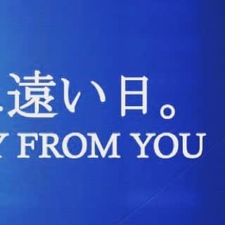 秋山真太郎のインスタグラム