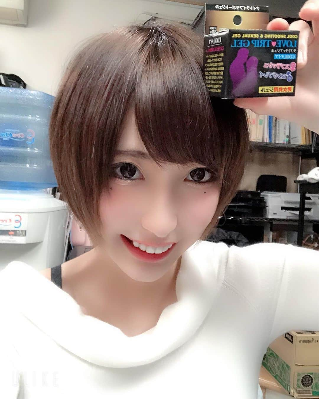 若月まりあ（若月瑪麗亞）さんのインスタグラム写真 - (若月まりあ（若月瑪麗亞）Instagram)「本日はピーターズさんでの 撮影でした❤」7月11日 3時30分 - maliawakatsuki_official