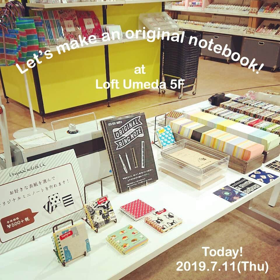 RYU-RYUさんのインスタグラム写真 - (RYU-RYUInstagram)「☆本日イベント開催中！☆ . 【オリジナル・ミニリングノートをつくろう！】 . こんにちは！ 現在、梅田ロフト5Fで開催中のイベント 『文房具の女子会』会場にて、 オリジナルのリングノートが作れる ワークショップ開催中です！ . お好きな表紙と本文ページを選んで、 自分だけのミニリングノートができあがります✨📖 プレゼントにも最適ですよ😊 . 本日18時まで開催中ですので、 お近くの方はぜひお立ち寄りくださいね〜😊 . 【ワークショップ・ミニリングノート作り】 開催日：本日7月11日（木） 開催時間：18時まで 参加費：500円＋税 場所：梅田ロフト5F 文具フロア 住所：大阪市北区茶屋町16-17 . #リュリュ #ryuryu #雑貨 #文房具 #文房具の女子会 #文具女子 #ステーショナリー #イベント #ロフト #梅田ロフト #梅田 #茶屋町 #ワークショップ #ノート #リングノート #ミニノート #ノート作り #プレゼント」7月11日 14時51分 - ryuryu_zakka