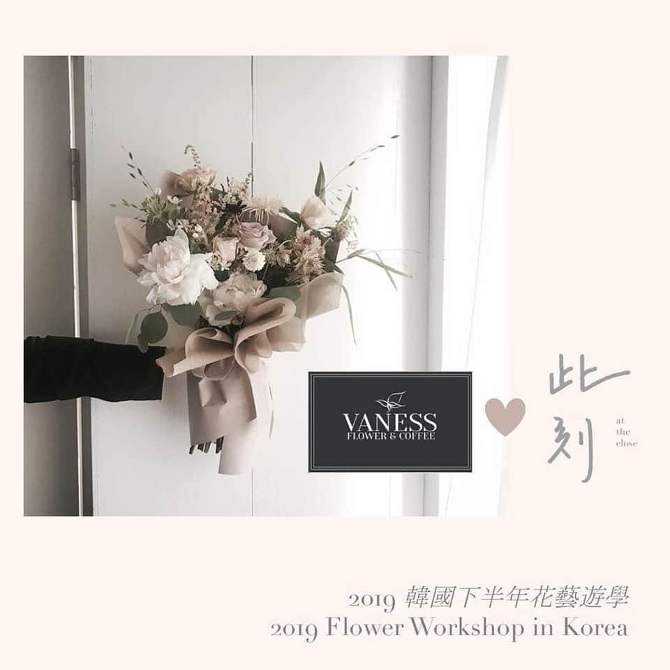 플로리스트 이주연 florist Lee Ju Yeonのインスタグラム