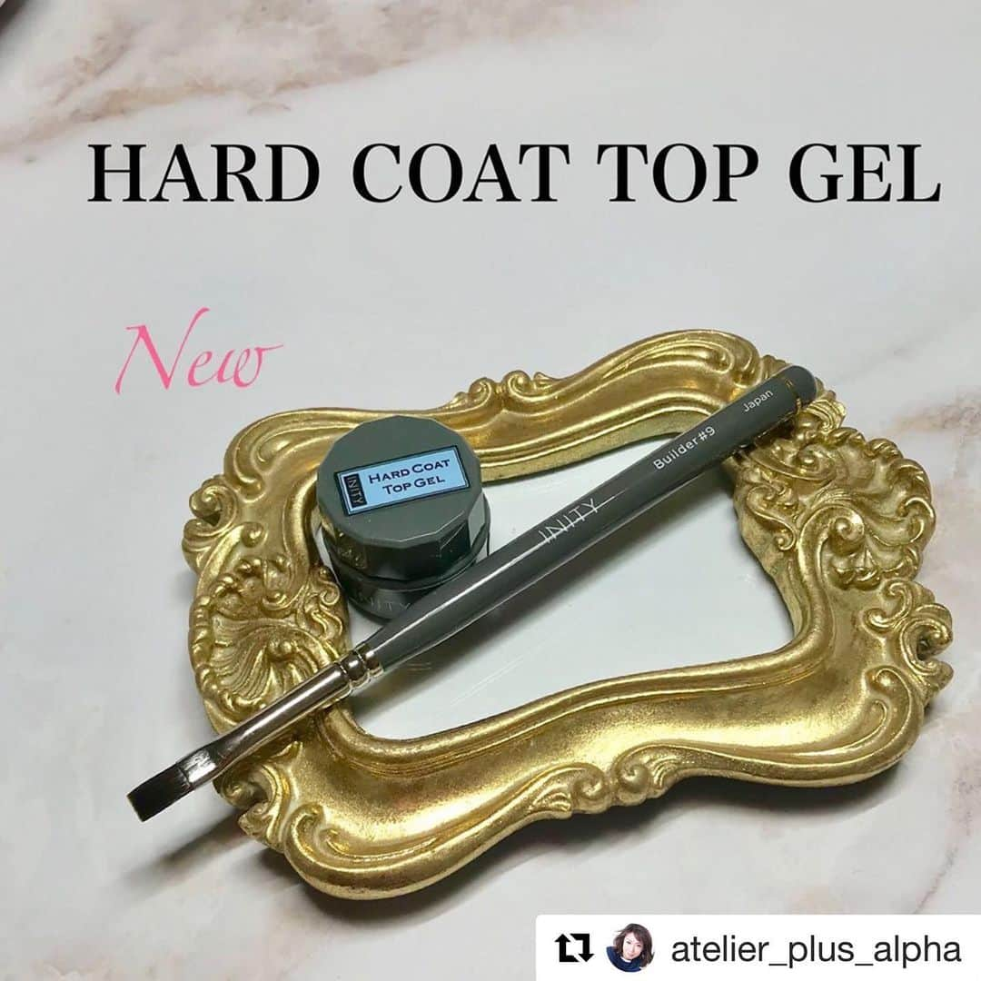 initygel_officialさんのインスタグラム写真 - (initygel_officialInstagram)「#Repost @atelier_plus_alpha with @get_repost ・・・ 《HARD COAT TOP GEL》﻿﻿ 👑アジアネイルフェスティバル先行発売﻿﻿ ﻿﻿ INITYより待望の《ハードコートトップジェル》が発売されます👏🏻👏🏻✨﻿ ︎︎︎︎︎︎︎︎﻿ ☑︎驚きのツヤ﻿ ﻿﻿ ☑︎スムーズなレベリング﻿﻿ ﻿ ☑︎硬化熱軽減﻿﻿ ﻿ ☑︎フォルインにもおすすめ﻿﻿ ﻿ ☑︎しっかりとした強度と耐熱性﻿﻿ ﻿﻿ ﻿﻿ お爪のタイプに合わせて使うことが出来る待望のハードコートトップジェル📣😊﻿﻿ そして無敵のつや💅🏻✨✨✨﻿﻿ このパフォーマンスを最強にしてくれるのがジェルクリーナー🙆🏼‍♀️﻿﻿ ﻿﻿ ビルダー筆で塗布して硬化する前から艶が綺麗なのでうっとりします💕﻿﻿ ﻿﻿ ﻿ #ネイル﻿ #ネイルアート﻿ #nail﻿ #nailart﻿ #美甲﻿ #凝胶指甲﻿ #네일﻿ #젤네일﻿ #Гелевыеногти﻿ #月間200名施術﻿ #1本30秒でフィルイン﻿ #マシーンスクール﻿ #AtelierPlusAlpha﻿ #ASAKO﻿ #濡れたような艶と輝き﻿ #うるみ艶 ﻿ #initygel ﻿ #アイニティジェル」7月11日 14時19分 - initygel_official