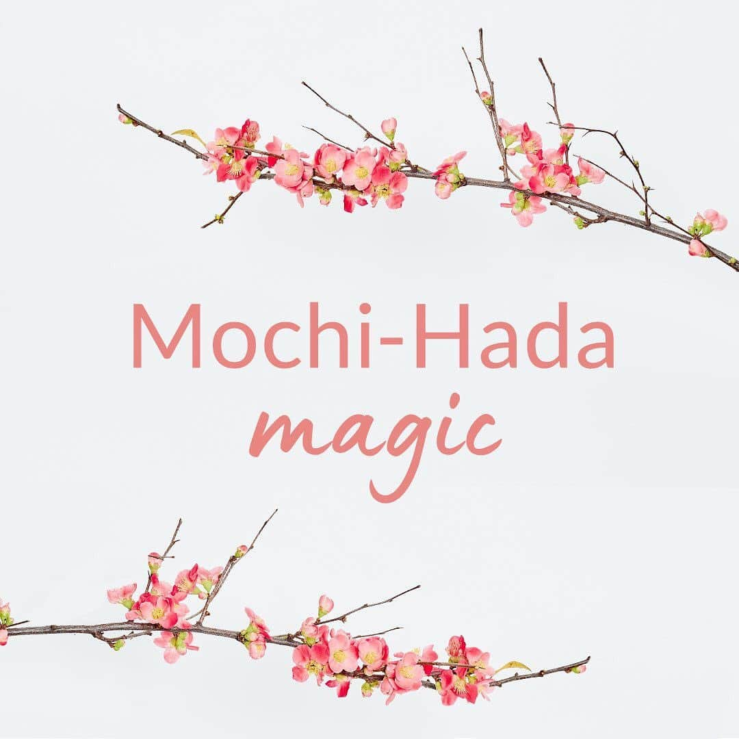 DHC Skincareさんのインスタグラム写真 - (DHC SkincareInstagram)「✨Mochi-Hada✨ _ Japanese women cherish mochi-hada, or rice-cake skin, in reference to the soft, perfectly plump Japanese dessert. Experience this cultural beauty ideal with our innovative trio of rice-peptide formulations that deliver radiant results. Shop the Urumai Collection on DHCcare.com and receive free shipping! Use code: URUMAI✨ _ #mochiskin #DHCisJBeauty #DHCskincare」7月11日 7時36分 - dhcskincare