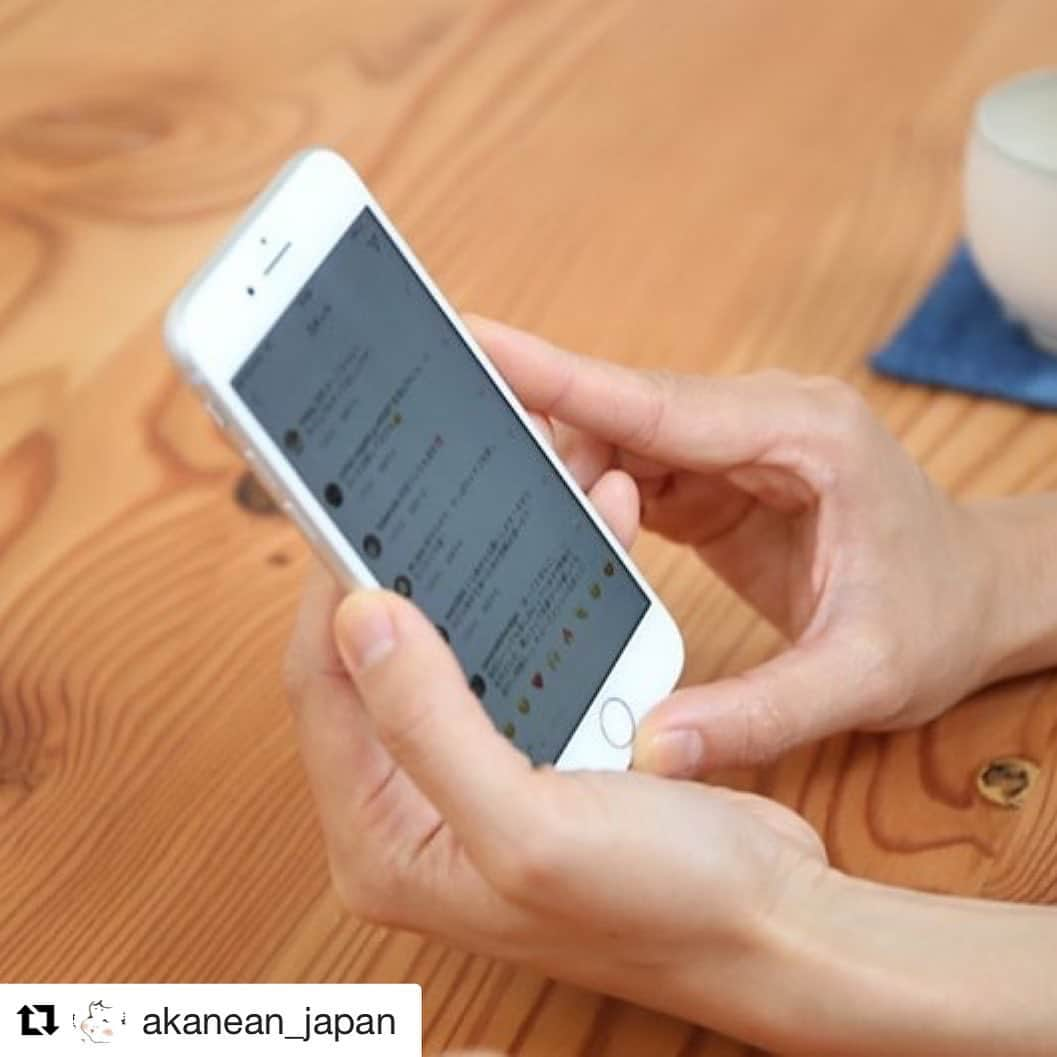 福岡晃子さんのインスタグラム写真 - (福岡晃子Instagram)「番外編です！ #Repost @akanean_japan with @get_repost ・・・ 週半ばの、おたのしみ。﻿ ﻿ たくさんのご意見﻿ 本当に ありがとうございました。﻿ ﻿ ○ あっことあんこ 番外編 ﻿ https://www.akanean.com/magazine/6525﻿  #茜庵 #あっことあんこ #あかねごよみ #あんこ #あんこ好き #和菓子 #和菓子好き」7月11日 8時56分 - akikofukuoka_oluyo