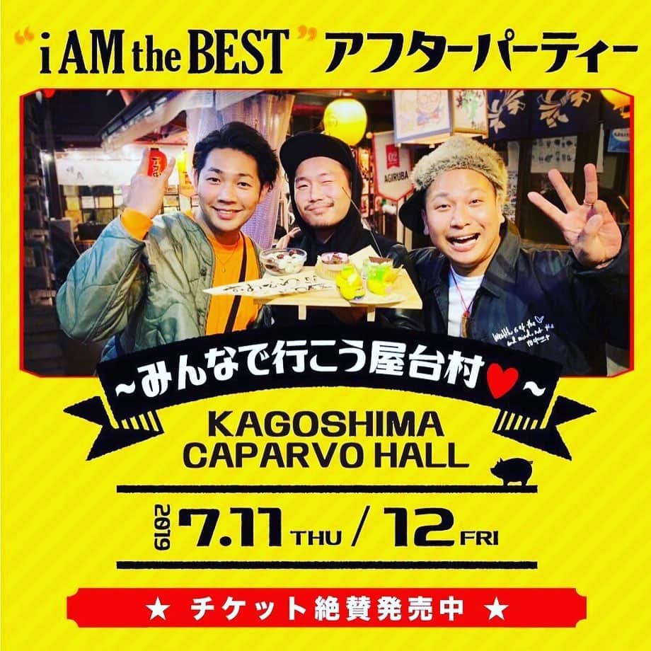 MOCAのグルメインスタ