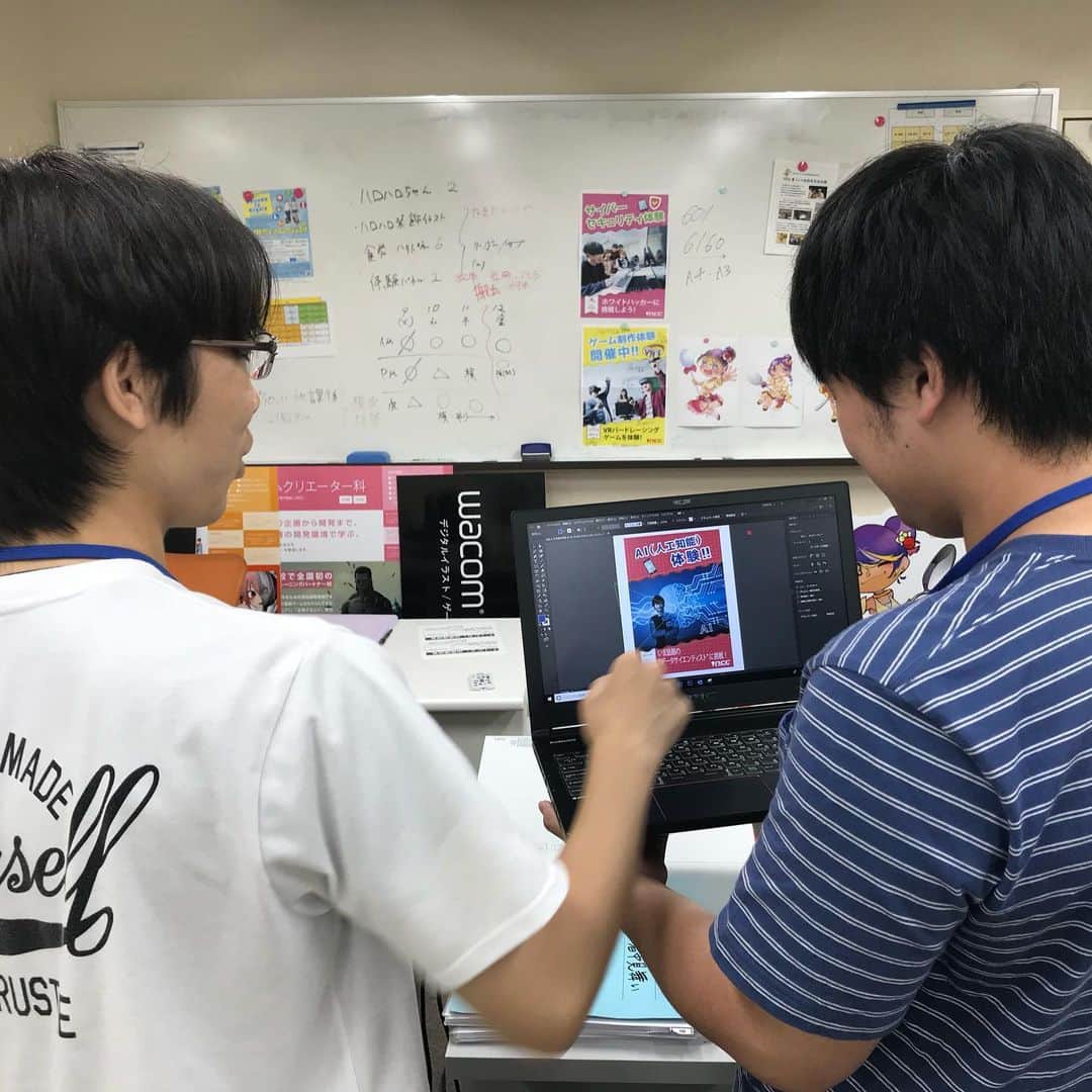 NCC新潟コンピュータ専門学校さんのインスタグラム写真 - (NCC新潟コンピュータ専門学校Instagram)「NSG夏フェスまであと2日‼️ 準備も最後の追い込み🏃‍♂️💨 ブースの看板、チラシ、クーポン券、LINEのバナーなどなど全て学生が作っています✨ NCCミス❤️みったん @_gbkskm_ は飲食ブースハロハロのパネルを製作中😘 #nsg夏フェス #イラスト #デザイン #映え #制作 #真剣 #pc #学生 #キャンパスライフ #授業 #新潟コンピュータ専門学校 #nsgカレッジリーグ」7月11日 9時33分 - ncc_niigata