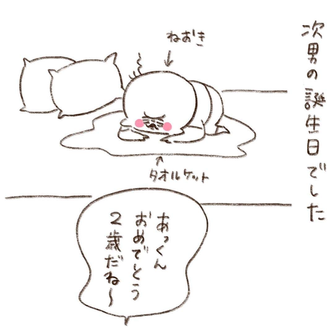 やまもとりえのインスタグラム：「長男が作ったハンバーグ、いびつな形が愛おしい。 リアクションの薄い次男に喜び方もレクチャーしてました。」