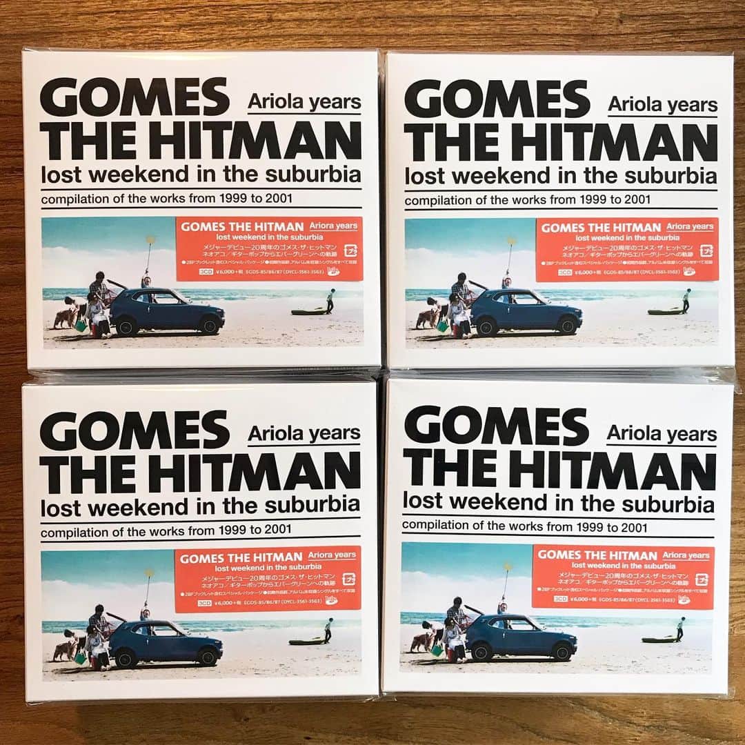 のインスタグラム：「GOMES THE HITMANデビュー20周年記念3枚組CDボックス『Ariola years』素敵に仕上がってきました。わー、宝箱のよう。今週末13日からのツアーで販売します。しばらくはライブ会場とブリッジinc通販のみでの販売となります。 #gomesthehitman」