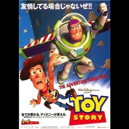 若林時英さんのインスタグラム写真 - (若林時英Instagram)「Toy Story John Lasseter  10年ぶりに。 こんなにも笑うのかってくらい笑った。ポテトヘッドとレックス、最強。  #トイストーリー」7月11日 10時57分 - jiei_wakabayashi