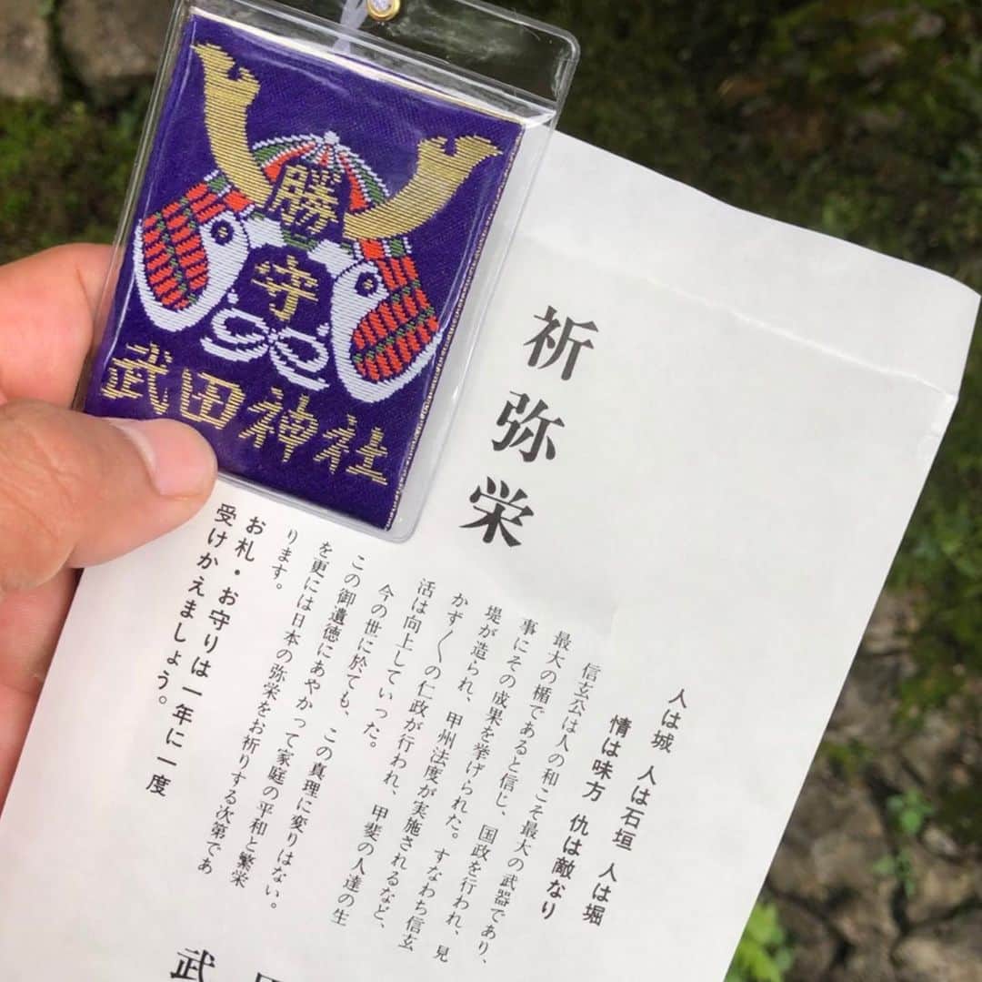 鷹木信悟さんのインスタグラム写真 - (鷹木信悟Instagram)「風林火山...🔥 #武田神社 #勝守 #g129 #njpw」7月11日 12時17分 - takagi__shingo