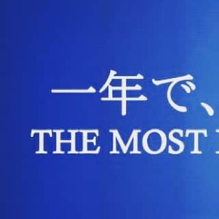 秋山真太郎のインスタグラム