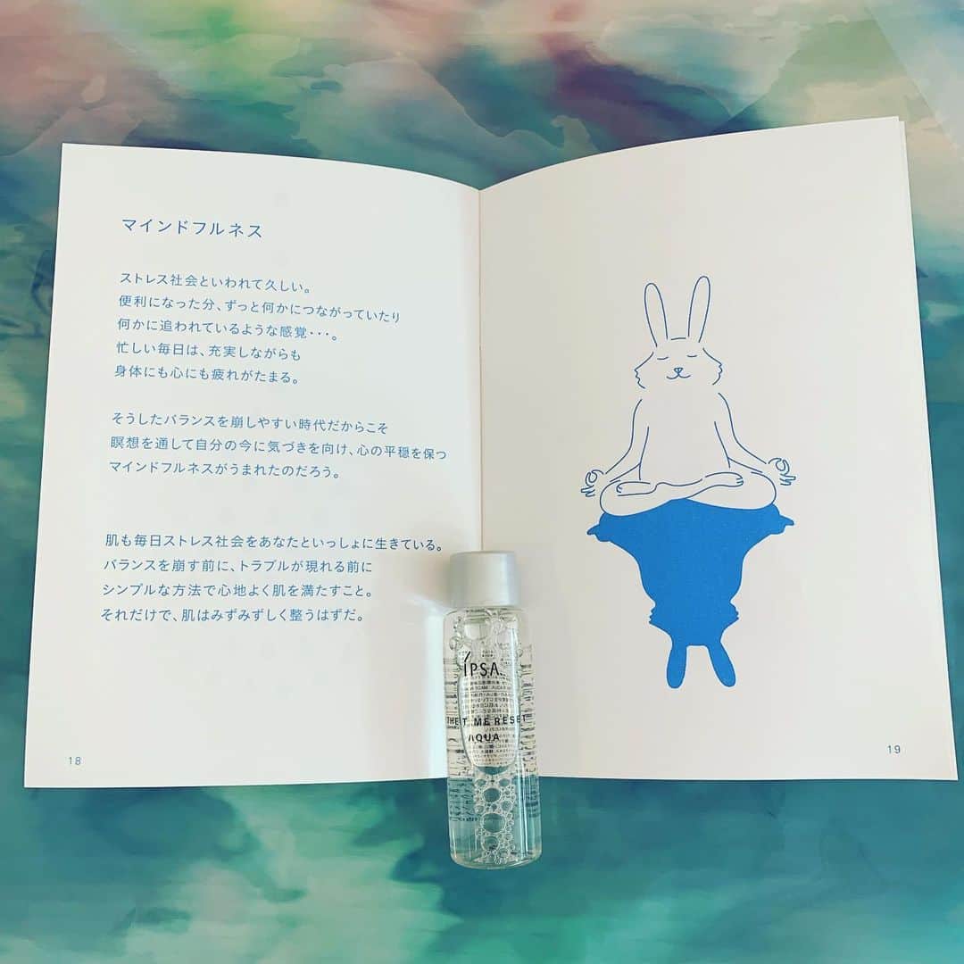 美的 Biteki's official Instagram! さんのインスタグラム写真 - (美的 Biteki's official Instagram! Instagram)「【本日OPEN】 #イプサ の薬用化粧水「ザ・タイムR アクア」から着想を得た「アクアフルネススポット」が7月11日(木)~7月17日(水)の期間限定で表参道にオープン✨  昨年大人気だった肌測定から導きだされる自分にぴったりのオリジナルドリンクや、うるおいが全身に満ちる「ザ・タイムR アクア」を体験できるこのスポット。 今年はなんと❣️来場した方全員に「ザ・タイム R アクア 12mL」と限定冊子「読むアクア」のプレゼントあり！！（写真5枚目）  さらにイプサの肌測定器イプサライザーで水分量をチェックした方には、こちら↓↓もプレゼントされます♪ . （写真3枚目） 🎁水分量チェックの結果から自分に合ったオリジナルドリンク （写真6枚目） 🎁アクアフルネスサンプルセット(ザ・タイムR アクア12mL、マリンケイク8g、コットン4枚入り) . 加えて、肌測定（写真4枚目）の結果から、自分の肌に最適なオリジナルレシピ（美容法）も作ってもらえるのです！  これは、行くしかない🤔  オリジナルドリンクについて、会場では一人ひとりの水分量に応じ、疲労回復、美肌効果なども得られる ドリンクが飲めます🥤 昨年、4 種類のドリンクの中で、水分量が最も高い人(76-100)だけが飲めるストロベリー&ミント味を体験した方は、わずか 6%なのだそう！ つまりほとんどの方が肌の水分補給が足りてないらしい... 今年、あなたはどのドリンクが飲めるでしょうか❓  夏に不足しがちな肌の水分量をチェックできるイプサの期間限定イベント、ぜひ足を運んでみてくださいね♪ . ◆ザ・タイムR アクア<医薬部外品> 200mL ¥4,320 . <イベント概要> ◆日時: 2019年7月11日(木)~ 7月17日(水) 11:00~20:00(初日のみ 12:00~) ◆会場: ベーカリーカフェ 426 表参道 (BAKERY CAFE 426 OMOTESANDO) 東京都渋谷区神宮前 4-26-18 原宿ピアザビル 1F・2F  イプサ5店舗（青山、有楽町、北千住、町田、大宮）では、「アクアフルネススポット」参加者限定のアクアキットが限定発売！（写真7枚目） さらにIPSA AOYAMAでは限定ドリンクも楽しめます！ （写真8枚目） <イベント参加者限定アクアキット> ◆価格: ¥4,000税抜 ◆商品内容: ・ザ・タイムR アクア(医薬部外品) 現品200mL ・ME 60 mL/MEアルティメイト 25 mL トライアルサイズ 全種から1品選択 ・シルクコットン 20枚入 .  #ipsa #イプサ #ザタイムRアクア #アクアフルネススポット  #アクアフルネス #アクア #イベント#化粧水 #期間限定 #限定 #肌測定  #イプサライザー#表参道 #omotesando #tokyo #ベーカリーカフェ #カフェ#cafe #スキンケア #肌ケア#skincare #コスメ #夏  #drink #ドリンク #美容 #美的 #bitekicom @ipsa_jp」7月11日 12時36分 - bitekicom