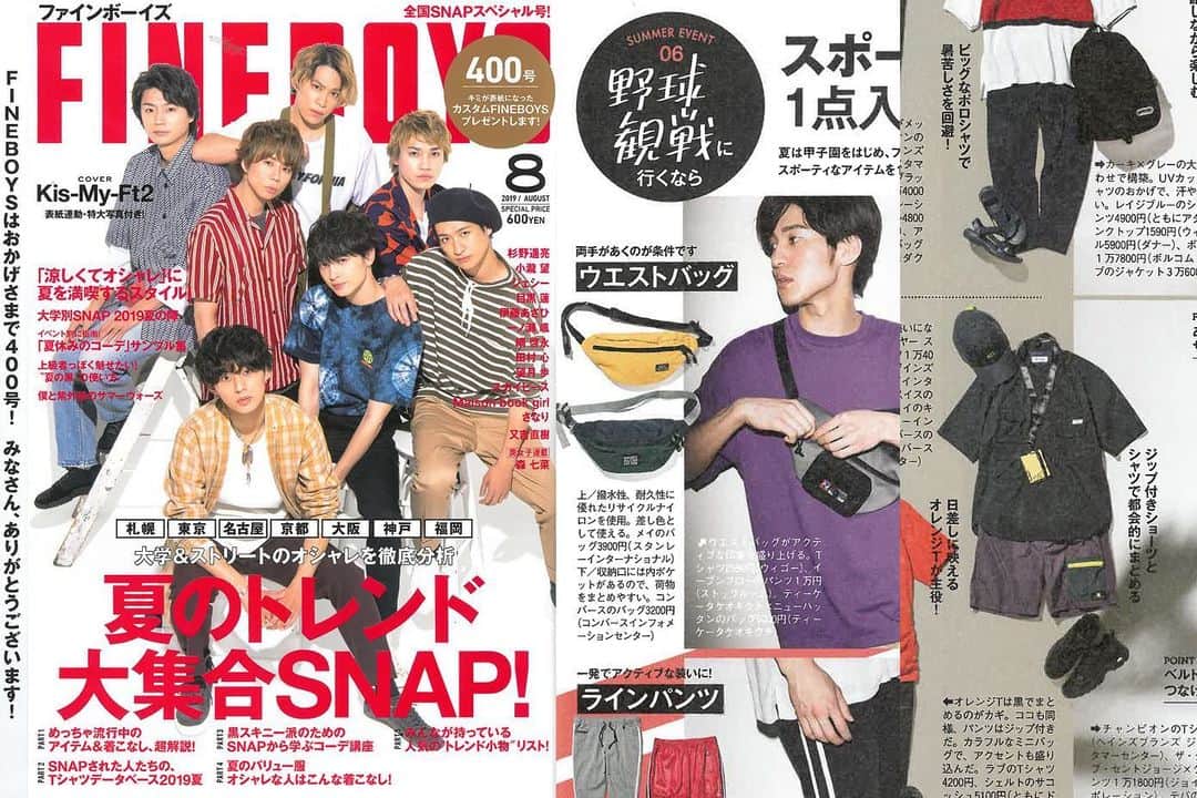 のインスタグラム：「FINE BOYS8月号に MEIのBAGとCAPを掲載いただきました。  @fineboys_jp  #meibag #mei #cap #夏 #キャップコーデ #camp #outdoor #fes」