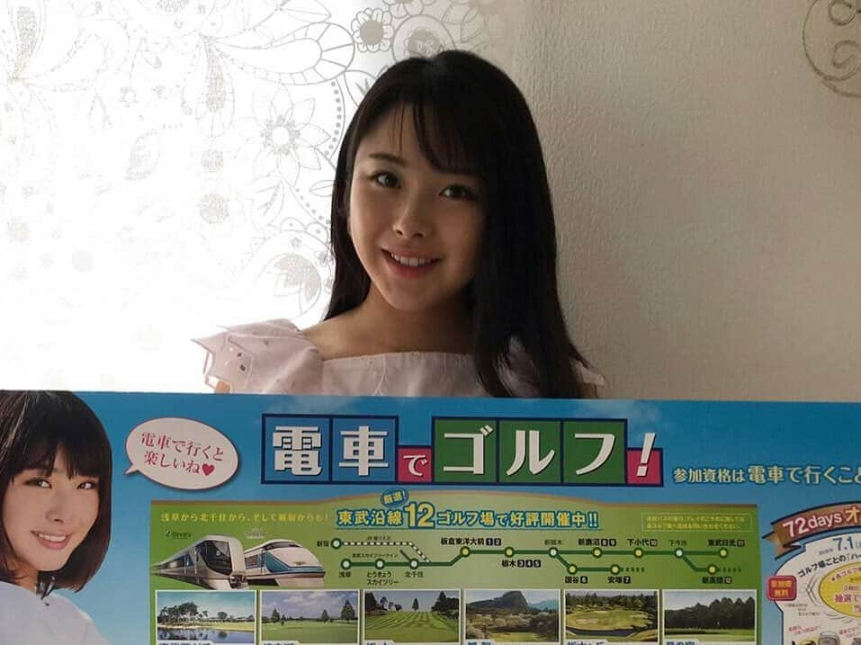 野田すみれのインスタグラム