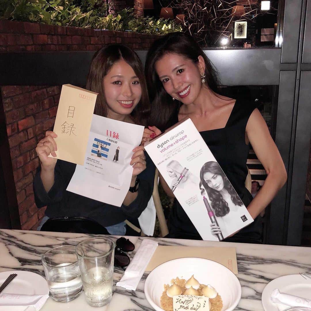 片桐優妃のグルメインスタ