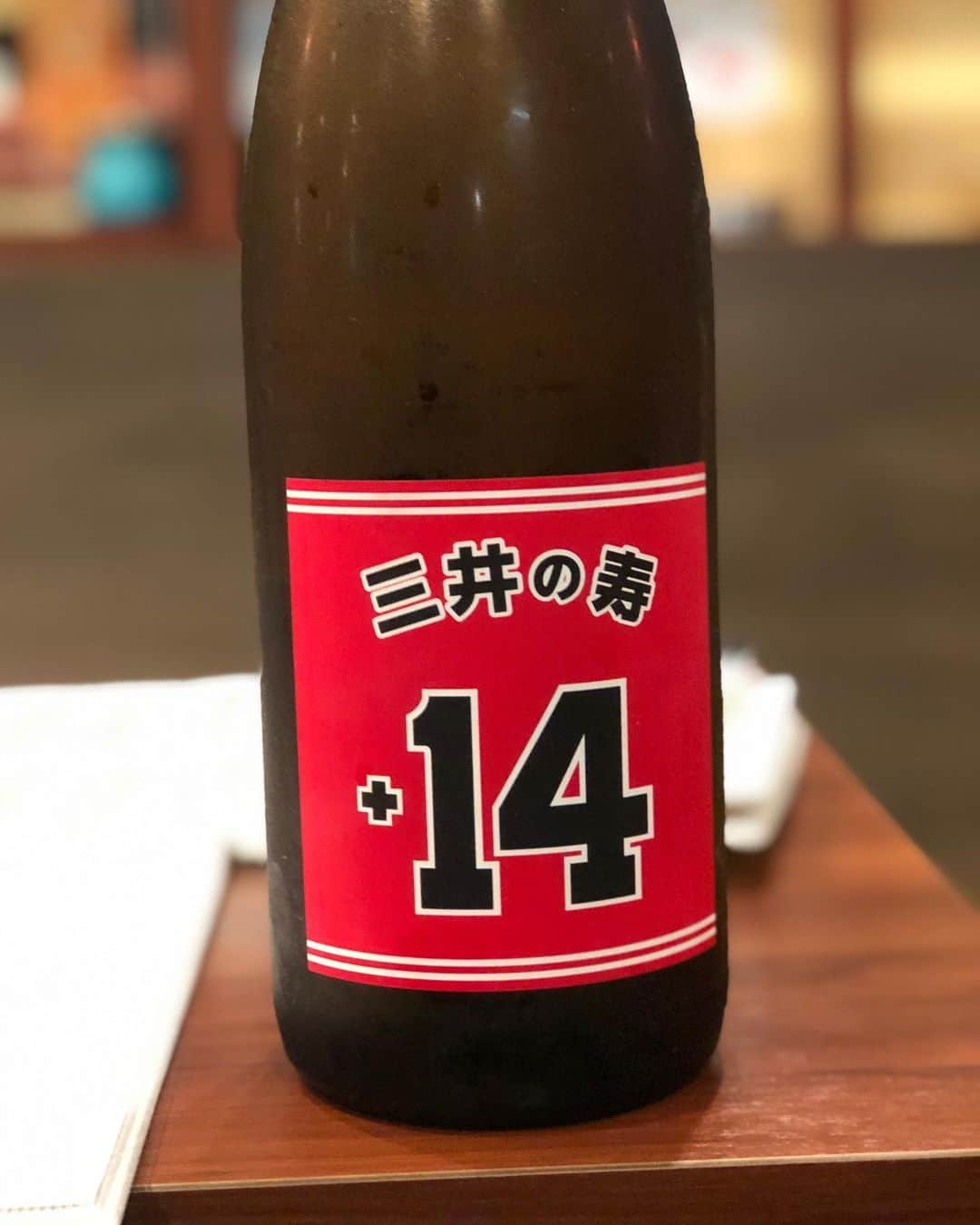 天満バル SANJIのグルメインスタ