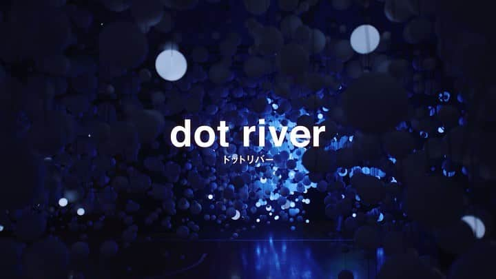 ながしまみのりのインスタグラム：「「dot river」体験Movie 音楽もちょこっと聴けます🌌 ・ “dot river” About 10,000 Glow-in polka dots floating within the venue will resonate with people, and resonate with the surrounding polka dots and produce the flow of light. A beautiful and fantastic glow milky way that only exists in the moment, bless the "encounter" with the people who are important by the special staging.﻿﻿ ﻿﻿ ・ 「カルピス®100th 七夕に会おう展」 日程： 2019年07月04日（木）～2019年07月14日（日） 時間：11:00-20:00（dot river 参加最終受付19:45） 料金：無料 会場： 3331 Arts Chiyoda 2F 体育館 https://www.calpis100th.jp/tanabata/ ・ #カルピス #カルピス七夕展 #カルピス100周年  #CALPIS #dotriver #installation #art #インスタレーション #アート」