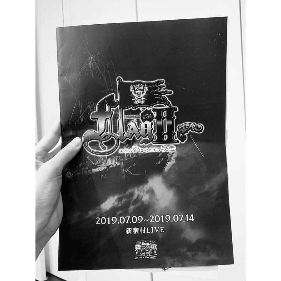 VANRIのグルメインスタ