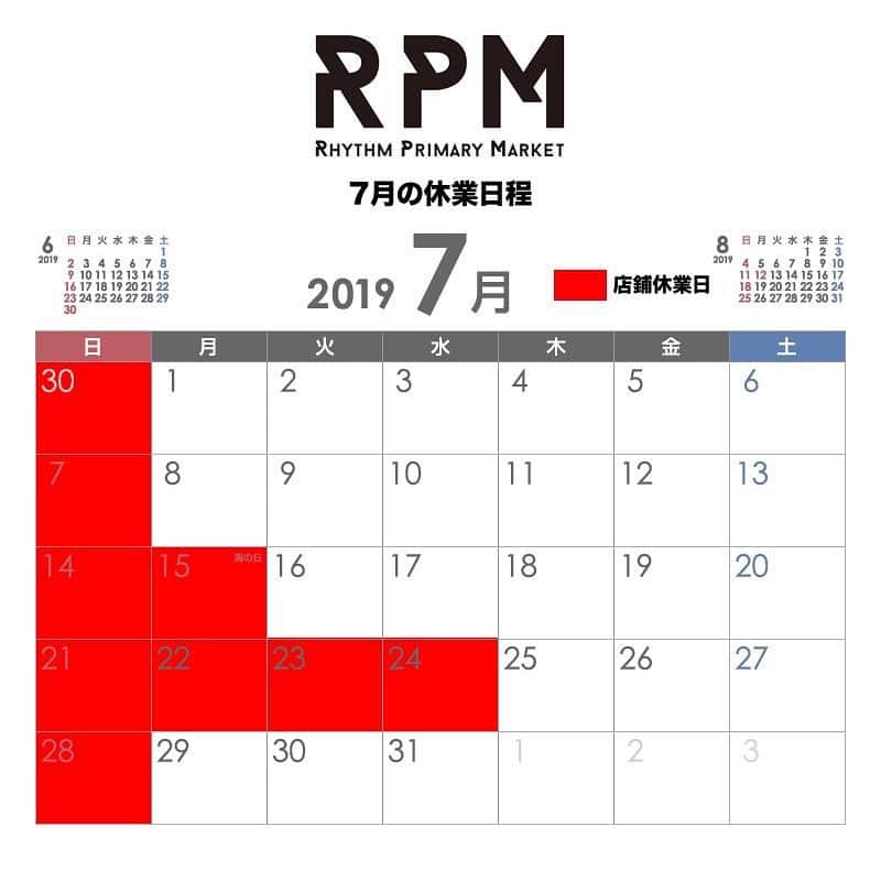 のインスタグラム：「【RPM INFORMATION】  2019年7月の休業日を更新しました。 Closing dates of July are as follows:  7月7日(日) 7月14日(日) 7月15日(月・祝) 7月21日(日) 7月22日(月) 7月23日(火) 7月24日(水) 7月28日(日)  7月22日(月)-24日(水)は 臨時休業とさせていただきます。  通常営業日は12時～19時まで営業しております。 Opening hours from 12:00 to 19:00 お時間がありましたら、是非お越しください。 Come and pay us a visit !  ーーーーーーーーーーーーーーーーーーーーーーーー  RPM-RHYTHM PRIMARY MARKET 151-0063東京都渋谷区富ヶ谷1-6-9荒木ビル2F 2F,Araki Building,1-6-9Tomigaya Shibuya-ku,Tokyo,151-0063 Tel 03-6804-7283  www.rfwtokyo.com @rfwtokyo  #rpm #rfwtokyo #rfw #rhythmfootwear #sneaker  #sneakers #kicks #instashoes #instakicks #sneakerhead #sneakerheads #nicekicks #sneakerfreak #kickstagram #shoestagram #boots #bag #backpack #socks #春夏 #代々木八幡 #八幡商店街 #rhythmprimarymarket」