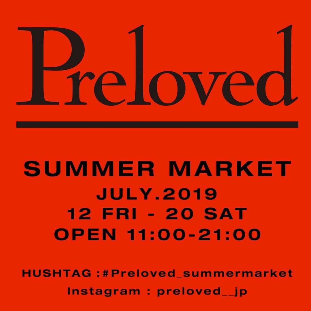 マイダルタニアンさんのインスタグラム写真 - (マイダルタニアンInstagram)「【 SUMMER MARKET @preloved__jp 】  明日7/12(金)より、 @preloved__jp  でSUMMER MARKETを開催いたします。 〈 SUMMER MARKET 〉 ◼️DATE : 7/12(fri.) - 7/20(sat.) ◼️TIME : OPEN 11:00 - 21:00 CLOSE  USED・VINTAGEアイテムをはじめ、今回はPrelovedオリジナルブラックデニムを同時発売いたします。  この機会にぜひお立ち寄りくださいませ！  #Repost @preloved__jp with @get_repost ・・・ tomorrow at last !!!!!! "Preloved SUMMER  MARKET" . . いよいよ明日からプレラブドにてSUMMER  MARKET を開催致します。 . 初デビューとなるオリジナルのブラックデニムを始めとして、希少なvintage hermes のベルトやポロションミミル、ボラボラといったバックアイテム、ケリーバックからused converse等新作アイテムも多数入荷致します。 . . (シンゾーン札幌店 @shinzone_sapporo へは、オリジナル以外にvintage の入荷もございます。札幌の方のご来店も是非お待ちしております。) . . 期間中、営業時間は通常より早い11:00〜21:00となります。 ご来店いただいた方へはフリードリンクのプレゼントもございますので、是非この機会に皆様のご来店心よりお待ちしております。 . . . #preloved_aoyama #vintageshop #shinzone」7月11日 15時37分 - shinzone_official