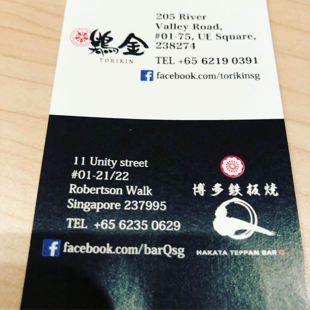 中村譲さんのインスタグラム写真 - (中村譲Instagram)「楽しい時間はあっという間。 引きこもりから回復。帰国後更に元気になったくれたので大成功！#シンガポール #日本料理 #名刺見てね #steak #japneserestaurant #singapore #hightea #フラトンベイホテルシンガポール #thefullertonbayhotel #brother #family #friends」7月11日 16時05分 - joechan1515