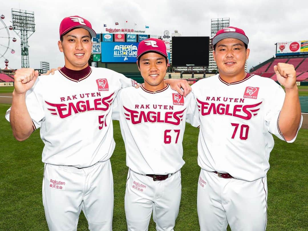 東北楽天ゴールデンイーグルスさんのインスタグラム写真 - (東北楽天ゴールデンイーグルスInstagram)「⚾️ 楽天生命パーク宮城で本日開催される 記念すべきフレッシュオールスターゲーム2019✨✨ 小郷選手と石原選手と西巻選手が出場します✌🏼 小郷選手が2番ライト‼️ 石原選手が8番キャッチャー‼️ 18時プレイボールです⚾️ #rakuteneagles #フレッシュオールスターゲーム2019  #小郷裕哉  #石原彪 #西巻賢二」7月11日 16時14分 - rakuten_eagles