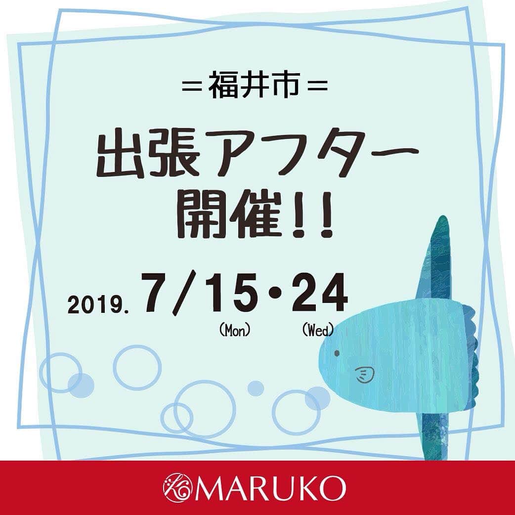 MARUKO（マルコ株式会社）のインスタグラム