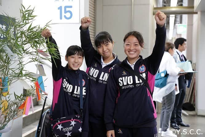 横浜スポーツ&カルチャークラブさんのインスタグラム写真 - (横浜スポーツ&カルチャークラブInstagram)「・ 明治安田生命J3リーグ 第16節 📅7/14(日) 🆚#ブラウブリッツ秋田 🏟#ニッパツ三ツ沢球技場 ・ #yscc #やってやろうぜ #jleague #j3 #ホームゲーム #ysファミリー」7月11日 17時02分 - yscc_official