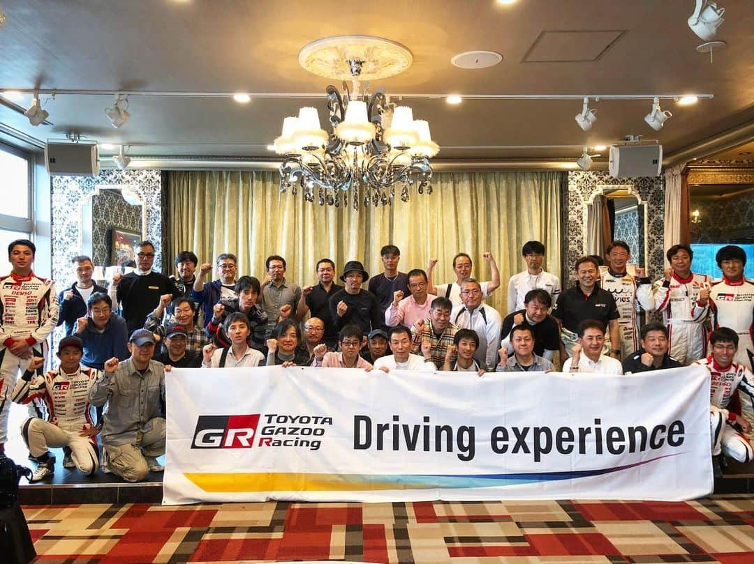 井口卓人さんのインスタグラム写真 - (井口卓人Instagram)「TOYOTA GAZOO Racing Driving experience program3 終了しました‼️ウェットからハーフウェット、少しドライと難しいコンディションでしたが、参加者の皆さんは様々なコンディションを経験できて良かったんではないかと思います😊2日間の岡山生活も終わり、一度東京に戻り、明日からは広島です✈️」7月11日 16時59分 - takutoiguchi