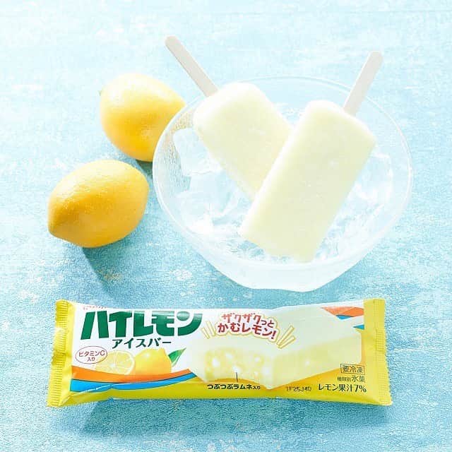 ローソン のインスタグラム