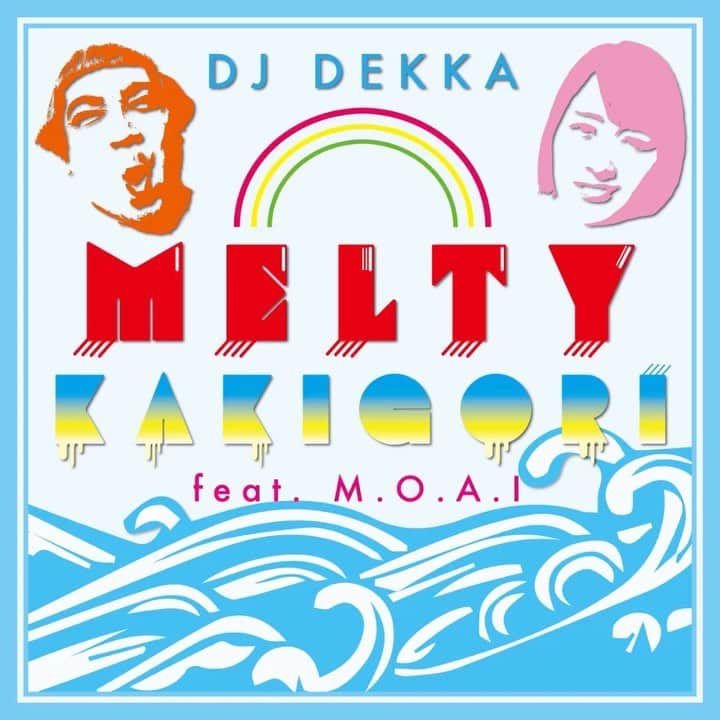 デッカチャンのインスタグラム：「#夏 にぴったりの曲を配信します！  7/24（水） #カキ氷の日 の前日に配信決定！ （前日！惜しい！笑）  DJ DEKKA（デッカチャン） 『MELTY KAKIGORI feat.M.O.A.I 』  お食事ソング第三弾！ 唐揚げ→オムライス→カキ氷  お楽しみにガリゴリ🍧  #DJDEKKA #カキ氷 #デュエットソング」