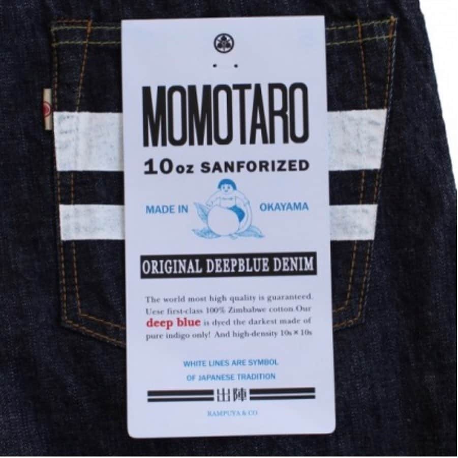 Denimioさんのインスタグラム写真 - (DenimioInstagram)「Looking for #lightweight #momotarojeans? Look no further, we got you covered」7月11日 19時12分 - denimio_shop