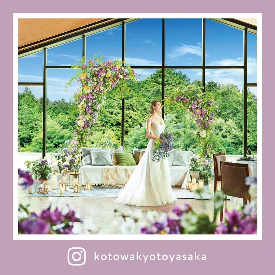 Dears Weddingさんのインスタグラム写真 - (Dears WeddingInstagram)「全国に展開するゲストハウスをご紹介✨﻿﻿ ﻿﻿ 【KOTOWA 京都 八坂】﻿﻿ ﻿ 豊かな緑と洗練された空間が織りなす、﻿ 至福の一日を。﻿ ﻿ KOTOWA 京都 八坂は、﻿ 古都の伝統とモダンな感性に包まれた﻿ 華やかなウエディングステージです。﻿ ﻿ @kotowakyotoyasaka ﻿ ﻿ https://www.dearswedding.jp/kotowa-kyoto-yasaka/」7月11日 19時24分 - dearswedding
