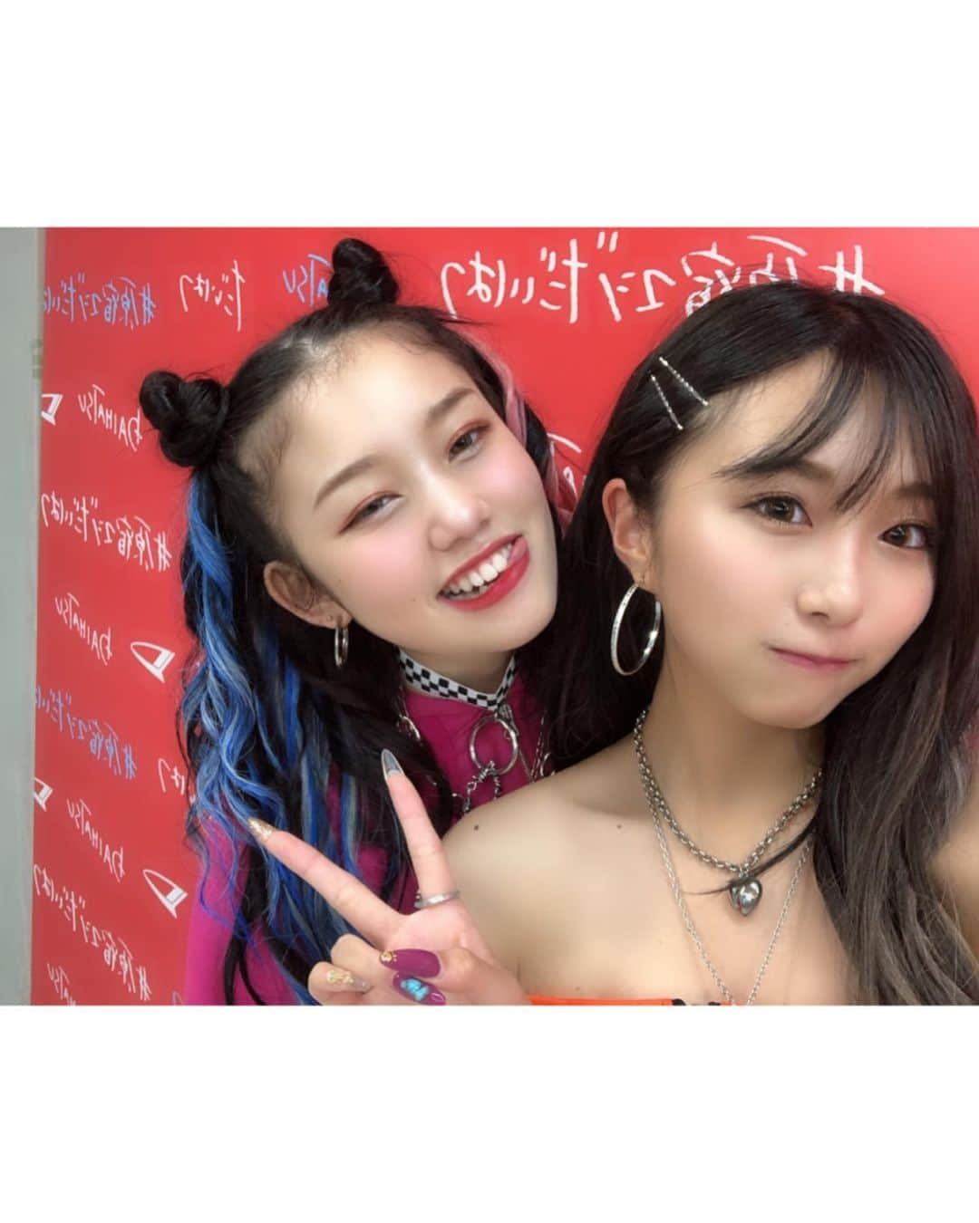 れいたぴさんのインスタグラム写真 - (れいたぴInstagram)「♡ . 2日間のオフショどとーんと！！ . . .」7月11日 19時35分 - _reistagram._