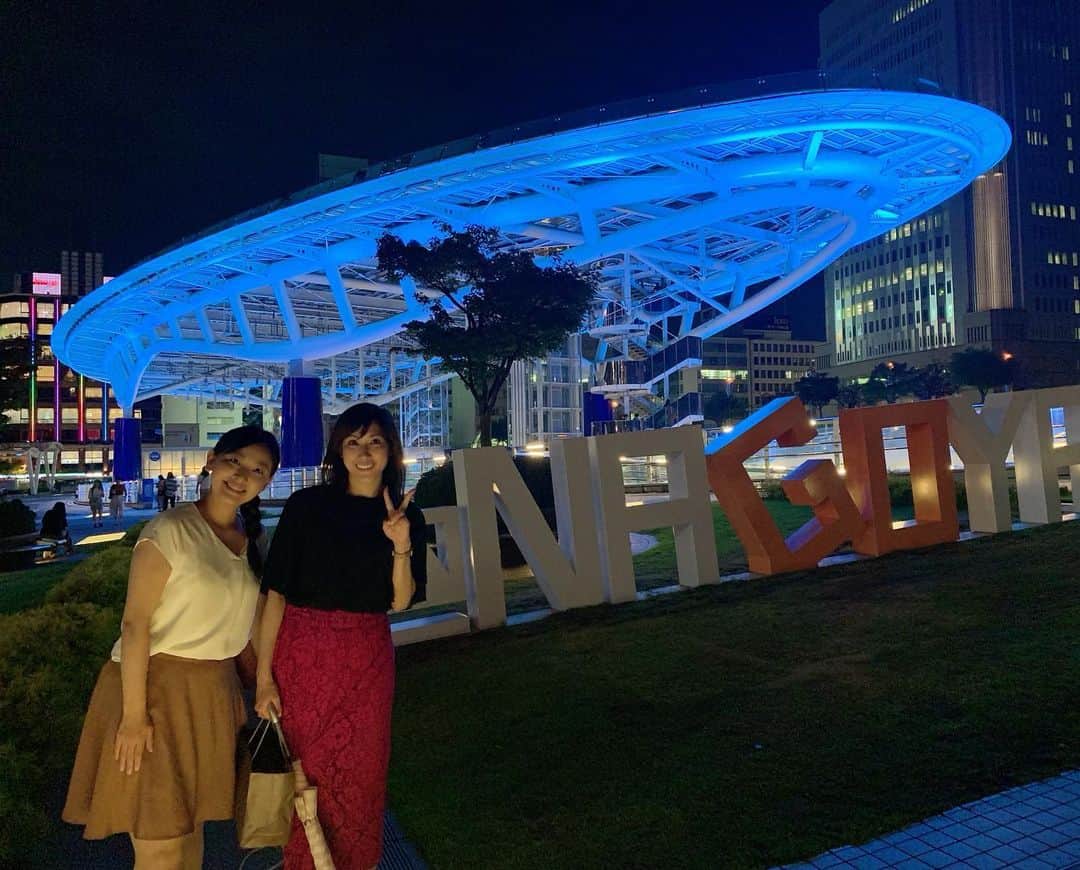 丹羽真由実のグルメインスタ