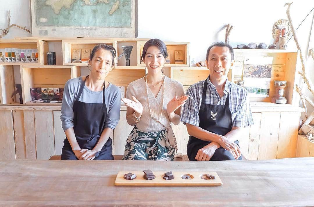 淡輪優希のインスタグラム