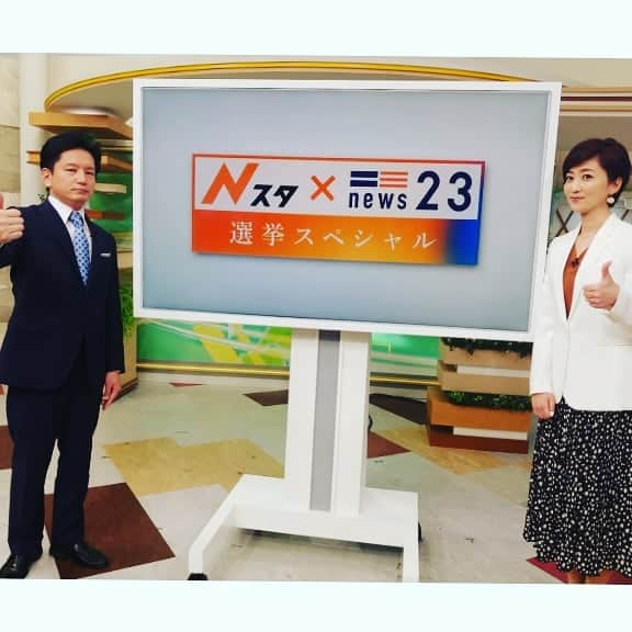 池尻和佳子さんのインスタグラム写真 - (池尻和佳子Instagram)「21日の参議院選挙・開票速報は、RKBで‼️‼️ 番組宣伝、撮りましたm(._.)m  #選挙 #スペシャル #special #rkb#tbs #Nスタ#23 #坂田周大 アナウンサー #池尻和佳子#番組#宣伝 #アナウンサー#特番」7月11日 20時17分 - wakako_ikejiri_rkb