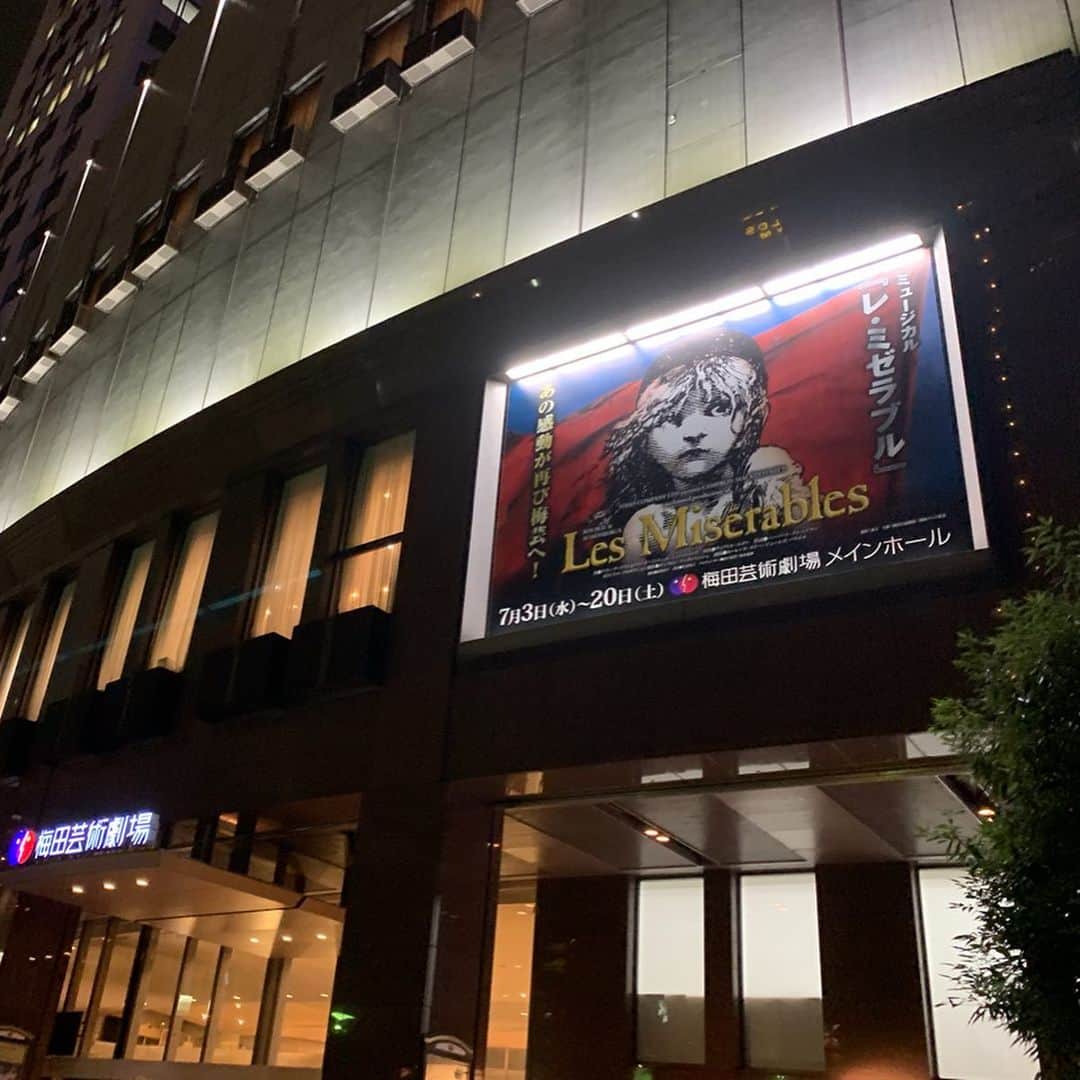 熊谷彩春さんのインスタグラム写真 - (熊谷彩春Instagram)「いよいよ明日、レミゼラブルMy大阪初日です🇫🇷 初めての大阪公演、初めての梅田芸術劇場。 皆様にお会いできるのが楽しみです！ 劇場でお待ちしております。 ・ そして念願のレミのカンパニーウェアもゲットできました！ あぁ嬉しいー🥺 #梅田芸術劇場メインホール #レミゼラブル #大阪公演 #カンパニーウェア #24653」7月11日 20時35分 - iroha_kumagai