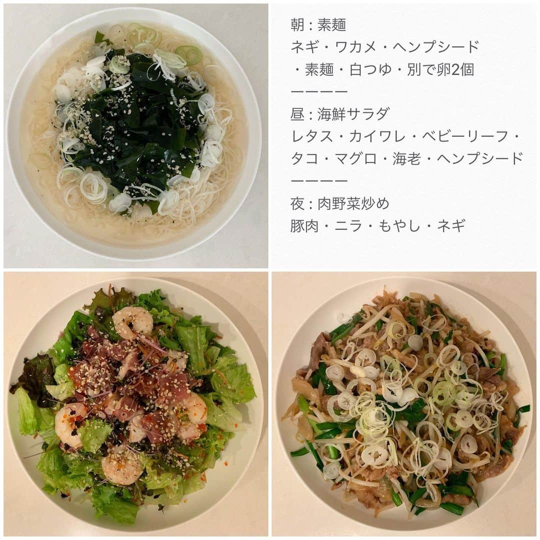 Aya（小山内あや）さんのインスタグラム写真 - (Aya（小山内あや）Instagram)「#AYAごはん 🍽✨ 1週間バージョン😋😋 今朝オンエアだった日テレ「バゲット」でご紹介しましたAYAの1週間ごはん。月曜日〜金曜日までの朝・昼・夕の自炊ごはんです😊。朝はトレーニングに向けて炭水化物が必須なので、食材一気にバーって入れてサクッと作れちゃう簡単麦飯チャーハンが忙しい朝にはオススメ。野菜はいくらでも食べて良し、お肉は身体の回復のために積極的に👍🏻 ワンプレート式で作り過ぎ防止の目で見て量を測れるこのお皿は何年も使ってる😂。 そして。土日は皆さんご存知のチートDAY。最近ハマっているタピオカミルクティは必ず飲んでる😌❤️ #身体づくりのピラミッドの土台は #栄養 #その土台をしっかりさせるために #まず今ある食生活を見直してみよう #引き算から始めて後から足し算」7月11日 20時41分 - aya_fitness