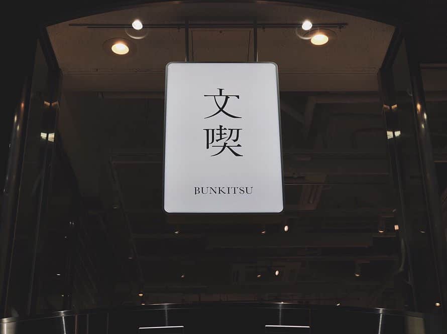 nostos booksのグルメインスタ