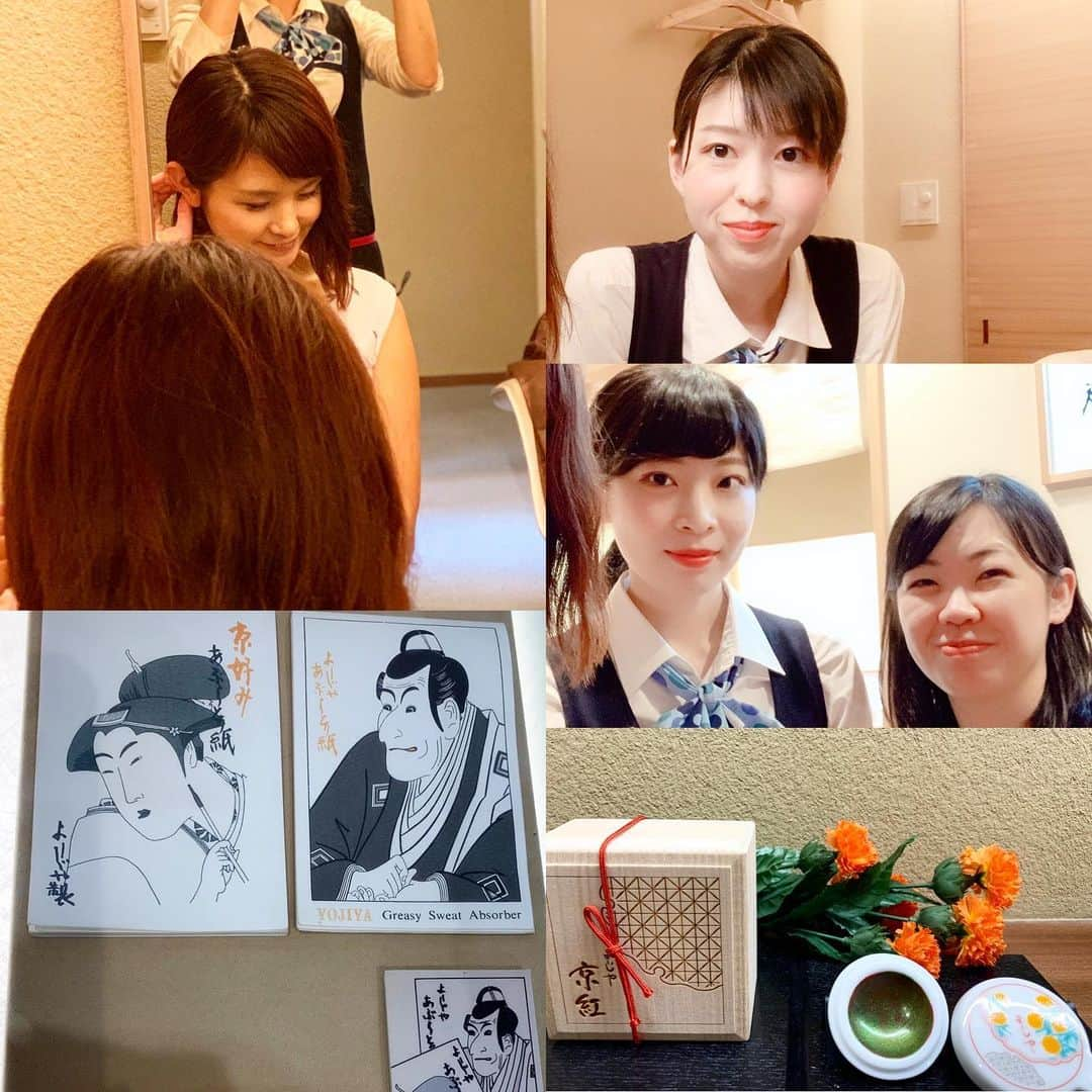 田中幸さんのインスタグラム写真 - (田中幸Instagram)「歴史ある【よーじや】 関西に遊び来たなら まずは、よーじやエステで よーじやメイクして 浴衣来て京都の街へ 繰り出すルーティンは おススメです👘⛩🎇 #早い者勝ち #完全予約制 #よーじやエステ #よーじやメイク #知らない事は #損」7月11日 21時09分 - sachitanaka