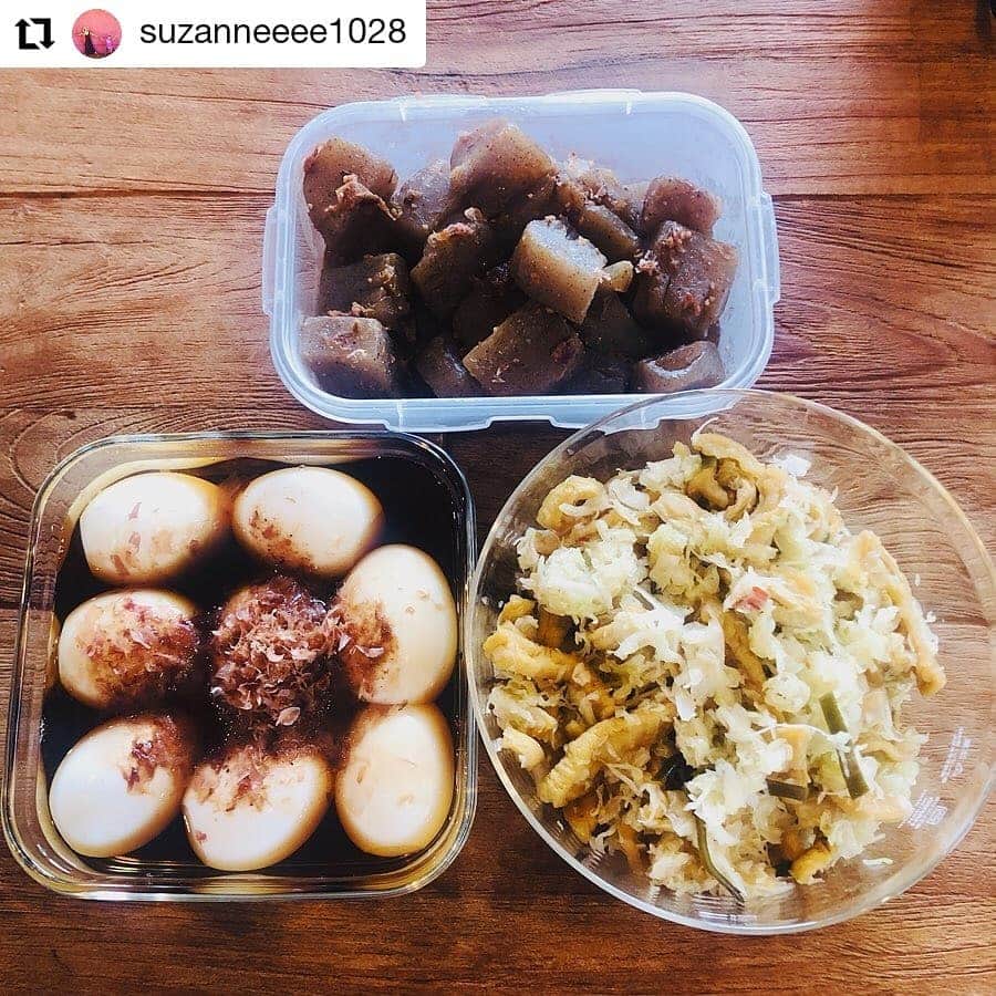 yukirichi119のインスタグラム
