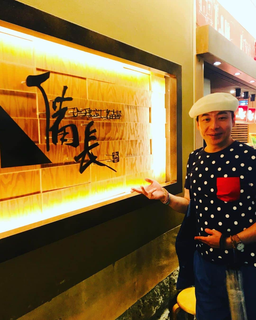 美川憲二さんのインスタグラム写真 - (美川憲二Instagram)「名古屋といえば ひつまぶしよ〜😋🍴 大好き 「備長」さんのひつまぶし‼️ 最高に美味しいです〜😍💕💕💕💕💕💕💕💕💕💕💕💕 #ひつまぶし名古屋  #備長  #名古屋グルメ  #かなり美味しい  #美川憲二 #ものまね」7月11日 21時21分 - mikawakenji