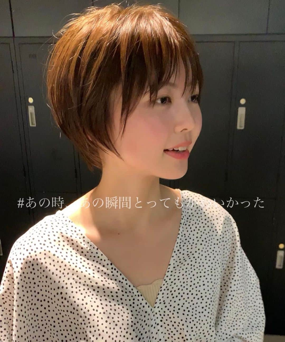 ✂︎伊輪/ショート&ボブ/銀座/渋谷/亀戸/美容師✂︎さんのインスタグラム写真 - (✂︎伊輪/ショート&ボブ/銀座/渋谷/亀戸/美容師✂︎Instagram)「✨✨✨2019年  夏  伊輪 ショートはさらに進化します✂︎✂︎✂︎✨✨✨ミニーカラー ×  ミニーショート × ✂︎✂︎✂︎✨✨✨ . ◆ 🌟 🌟2019年3月🌟2回目の個人月間指名総売上 1300万円を達成できました✨✨✨✨お客様には心より感謝申し上げます。 . そして、🌟2019年 ⚡️自分に自信がない方⚡️をTEAM伊輪でモテる（自信ももてる）女子にします😊😊😊自分なんてかわいくない。自分はブス。自分に自信がない。自分の年齢的にあきらめちゃう、自分が好きじゃない、ちょっとかわいいけどもっとかわいくなりたい方、などなど、と遠慮してしまーーーーう女性のみなさん！！そんな女性の魅力を引き出し、必ずキレイにかわいくいたします！！髪型から始まる2019年にしましょう！！！髪型変わると人生変わりますよ✨✨✨ぜひ、僕の自慢のTEAM伊輪におまかせください！！！ . そして ★AFLOATは敷居は高いと思われがちですが★そんな事はありません！！ かわいく、キレイになりたい方ならほんとーーーーーーに誰でもオーケーです！年齢も関係ないですし、自分に自信のない方ならなおさら、ウェルカムです🌟 ◆僕にしかできないカット技術✂︎✂︎✂︎◆で必ず、キレイにかわいくいたしますよ！！！😆😆😆 . ◆僕にしかできないカット技術✂︎✂︎✂︎◆ . 🌟ミニーショート♡✂︎は似合わせカット&カラーです🌟 . 年齢も関係ないです！！！ 10代〜50代、60代、70代でももちろんOKです*\(^o^)/*僕のお客様は年齢層はほんとーーーーーに幅広いので遠慮なくオーダーしください！！ . 長さのバランス、顔の大きさに、骨格、輪郭、クセ、などのその人にに合わせた、ヘアスタイルをお届けします！ . 楽しみにしていてくださいね！！ . ◆ご予約について◆ . DMが1番予約とれます🙋⭐️⭐️⭐️ 遠慮なく、直接のメッセージください⭐️⭐️⭐️ 突然でも、深夜でも、夜中でもいつでも遠慮なく連絡くださーーーい！！ .  銀座店.渋谷店はネット予約枠が少ないためお電話ですと予約取れます⭐️ .  銀座店 03-5524-0701 渋谷店 03-6455-1640 亀戸店 03-5875-5992 . 『僕にしかできない似合せますカット』技術で必ずかわいくしますのでぜひ、担当させてくださいね。 . ★僕らにしかできない★TEAM伊輪のアシスタント5名 ✨✨✨✨✨✨✨✨✨✨✨ ◆ TEAM伊輪 の女性カラーリスト◆ ★藤崎 @yuzu.natu  カラーの知識と経験をもったスペシャリスト揃い！カウンセリングさせていただき、 女性目線でのデザインとお客様のニーズを融合して、カラーを提案させていただきます . ☑︎赤味や黄味を消したい ☑︎パサついて見えない艶カラーがしたい ☑︎暗くてもキレイなカラーがしたい ☑︎職場でも大丈夫なカラー ☑︎白髪染めでもキレイにカラーしたい ☑︎ハイライトなどもしてみたい ☑︎人とは違うオシャレカラーがしたい . などなど、1度ご相談ください♪🌟 . ◆TEAM伊輪のストレート担当◆ ★新野さん @niinyo_san  お客様のストレートやパーマのカウンセリングさせていただき、提案、相談を担当しています。1日に4.5人のお客様のストレートをしている経験値と豊富な知識、ダメージを理解したマニアックなお薬選定をし、そのお客様にあったパーマを行います！！ . ★ ★長田君 @takaragram_  が6月1日にデビューしました！！ . 僕の自慢のTEAM伊輪にぜひ会いに来てください。 TEAM全員で必ずお客様を幸せにいたします😆😆😆 . ◆ネットでご予約が✖︎の場合◆でもお電話だとご予約可能です！！お気軽にお電話ください。 女性レセプションさんが対応させていただきます。 . 銀座店 03-5524-0701 渋谷店 03-6455-1640 亀戸店 03-5875-5992 . ◆料金・出勤スケジュール◆に関しては プロフィールのウブサイトクイック⭐️」7月11日 21時22分 - iwa_short